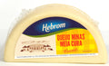 QUEIJO MINAS MEIA CURA HEBROM MEIA LUA (aprox. 500g)